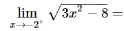 calcular límite aplicando propiedad